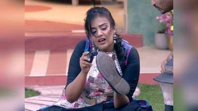 Bigg Boss Telugu 3: పాపం శ్రీముఖి.. బిగ్ బాస్ కోసం పటాస్ వదిలొస్తే షూ పాలిష్ చేయిస్తారా? మేం హర్టూ!