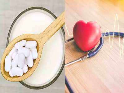 Calcium Supplement से हड्डियां स्ट्रॉन्ग होंगी लेकिन हार्ट अटैक का खतरा 86 प्रतिशत