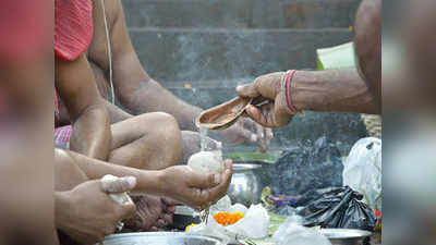 पितृपक्षात श्राद्ध, तर्पण का करतात? जाणून घ्या