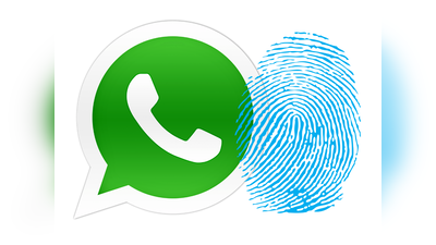 WhatsApp Fingerprint Lock அம்சத்தை Android மற்றும் iOS-ல் ஆக்டிவேட் செய்வது எப்படி?