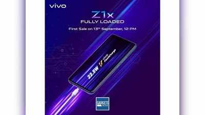 Vivo Z1x: ಫ್ಲಿಪ್‌ಕಾರ್ಟ್ ಮೊದಲ ಸೇಲ್