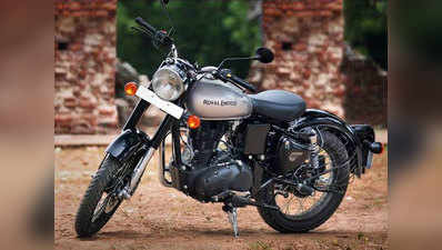 Royal Enfield Classic 350 S हुई लॉन्च, कीमत 1.45 लाख