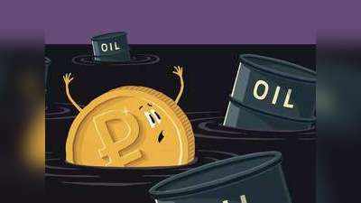 वैश्विक मंदी का खतरा, 20 डॉलर का हो सकता है कच्चा तेल : राउल पैल, रियल विजन