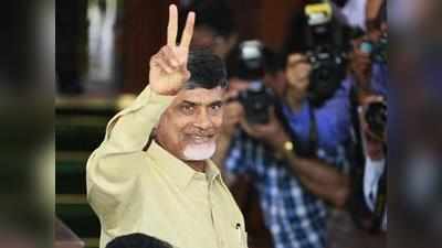 కానిస్టేబుల్ రిజల్ట్స్.. చంద్రబాబు పబ్లిసిటీ టాప్ రేంజ్‌‌లో..!