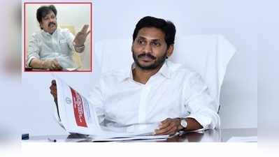 ‘సీఎం గారూ! దళితులను అడ్డుపెట్టుకుని ఆటలాడకండి’