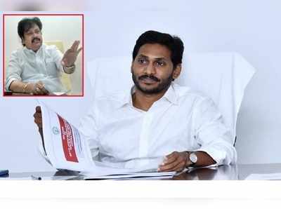 ‘సీఎం గారూ! దళితులను అడ్డుపెట్టుకుని ఆటలాడకండి’