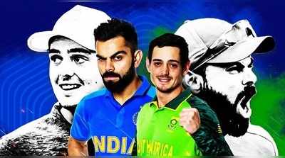 Ind vs SA 1st T20: ആദ്യ മത്സരത്തിൽ ഇന്ത്യയെ കാത്തിരിക്കുന്നത് അപൂർവ റെക്കോർഡ്