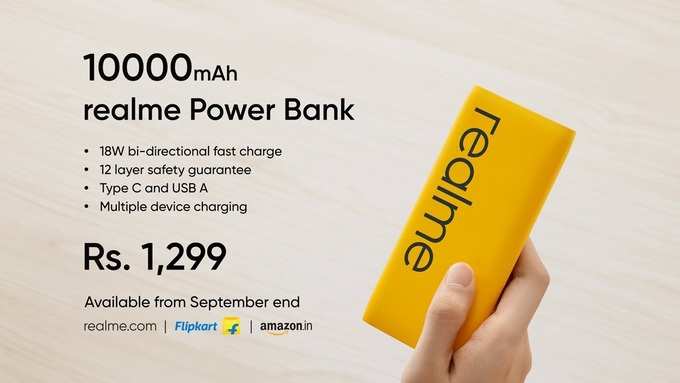 Realme Power Bank