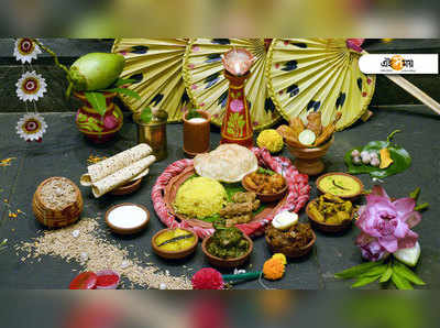 Food Guide: এবার পুজোয় হরেক খাবারের সুলুকসন্ধান!