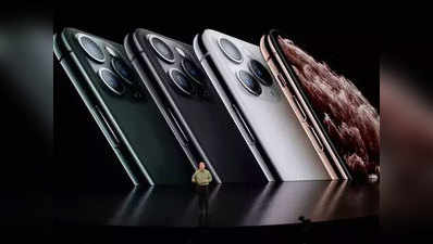 Apple iPhone 11 की प्री-बुकिंग शुरू, 10 लाख से ज्यादा रिजर्वेशन
