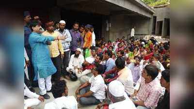 बांधकाम कामगारांच्या सुरक्षा संच वाटपात अनोगोंदी