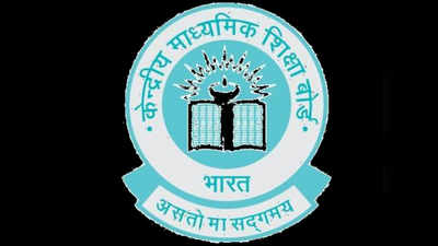 मुंबई महापालिकेच्या शाळांतही आता CBSE, ICSE बोर्ड?