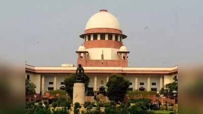 यूनिफॉर्म सिविल कोड को लागू करने के प्रयास नहीं हुएः SC