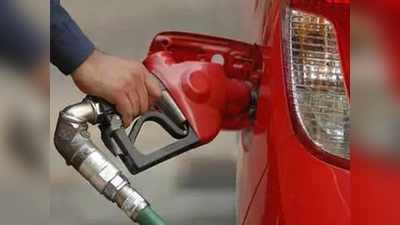 Today Petrol Price: పెట్రోల్, డీజిల్ ధరలు పైపైకి!