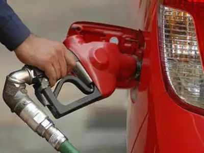 Today Petrol Price: పెట్రోల్, డీజిల్ ధరలు పైపైకి!