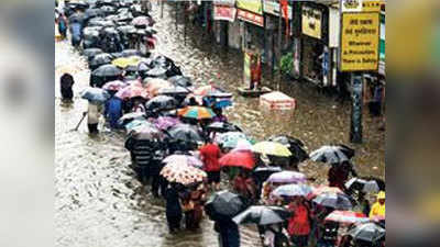 मुंबईः 65 साल में सिर्फ तीन बार सितंबर में हुई इतनी बारिश