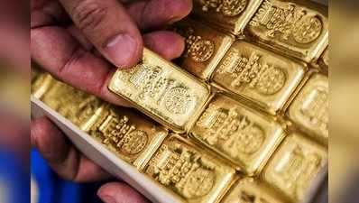 Gold Rate: மூன்றாவது நாளாக தங்கம் விலை சரிவு!