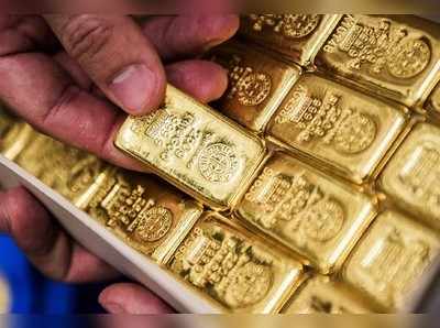 Gold Rate: மூன்றாவது நாளாக தங்கம் விலை சரிவு!