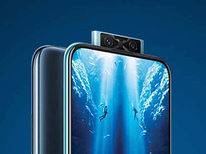 Vivo V17 Pro Price and Specs