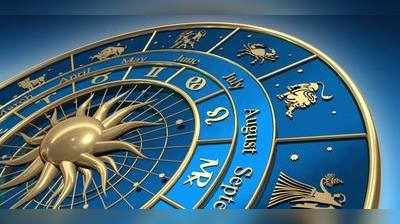 Nakshatra Astrology : ഇന്ന് പൂരുരുട്ടാതി നക്ഷത്രം; പ്രത്യേകതകള്‍, പ്രധാന വിവരങ്ങൾ‍, അറിയേണ്ടതെല്ലാം