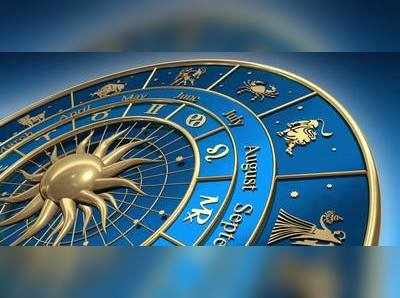 Nakshatra Astrology : ഇന്ന് പൂരുരുട്ടാതി നക്ഷത്രം; പ്രത്യേകതകള്‍, പ്രധാന വിവരങ്ങൾ‍, അറിയേണ്ടതെല്ലാം