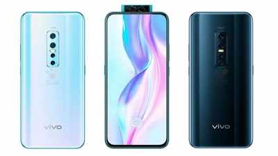 Vivo V17 Pro: డ్యూయల్ పాపప్ సెల్ఫీ కెమరా.. సెప్టెంబర్ 20న లాంచ్.. మరి ధర ఎంత?