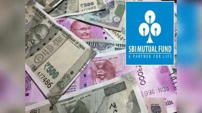 SBI: నెలకు రూ.3,000తో రూ.56 లక్షలు.. మరో రూ.500 పెడితే ఏకంగా కోటి రూపాయలు!