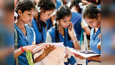 तमिलनाडु: अब 5वीं और 8वीं क्लास में भी होगा बोर्ड एग्जाम