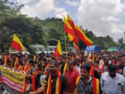 ಹಿಂದಿ ಹೇರಿಕೆ ವಿರುದ್ಧ ಟ್ಟಿಟ್ಟರ್‌ನಲ್ಲಿ ಆಕ್ರೋಶ; ಧ್ವನಿಗೂಡಿಸಿದ ಎಚ್‌ಡಿಕೆ, ಸಿದ್ದರಾಮಯ್ಯ