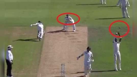 Jonny Bairstow fake fielding.. రనౌట్ భయంతో స్మిత్ డైవ్ 