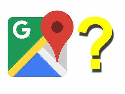 நம்மில் எத்தனை பேருக்கு இந்த இரண்டு Google Maps தந்திரங்களையும் தெரியும்! (பாகம் 1)