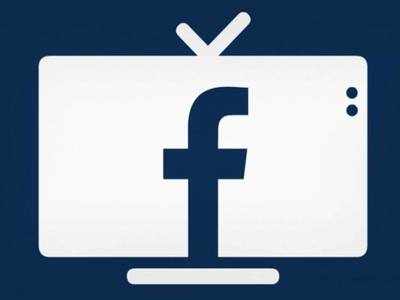 Facebook TV Streaming Device: சத்தம் போடாமல் வேலை பார்க்கும் ஃபேஸ்புக்!
