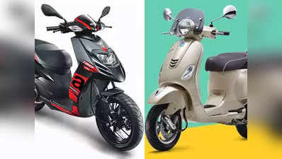 Aprilia और Vespa स्कूटर्स की कीमतें बढ़ीं, साथ ही मिलेंगे ये ऑफर्स