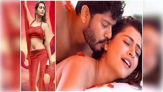 RDX Love: ఆ టైంలో కండోమ్ వాడమంటే తప్పేంటి?: పాయల్ బోల్డ్ కామెంట్స్ 