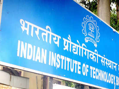 IIT में पढ़ने वाले ASEAN सदस्य देशों के स्टूडेंट्स को सरकार देगी PhD फेलोशिप