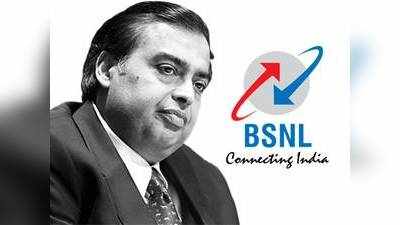 BSNL vs Jio: ஜியோவின் ரூ.251-ஐ தூக்கி சாப்பிட்ட பி.எஸ்.என்.எல்-ன் ரூ.198; எப்படி?