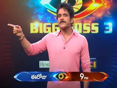 Bigg Boss Telugu: షూ పాలిష్ చెత్తపనా? స్టేజ్‌పై పాలిష్ చేసిన నాగ్.. మహేష్‌ ఔట్!