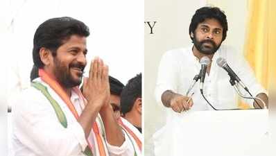 Pawan Kalyan: రేవంత్ రెడ్డికి జనసేనాని ఫోన్ 