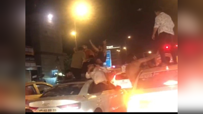 DU कैंपस इलाके में कार की छत पर नाचने की घटना की पुलिस करेगी जांच