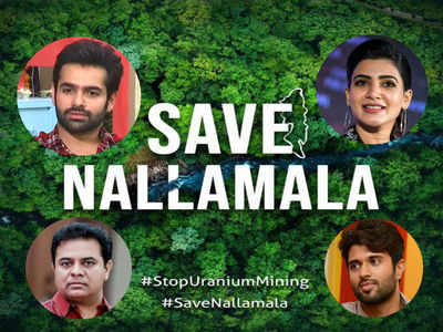 Save Nallamala.. నల్లమల ఉద్యమం.. కేంద్రంపై సెలబ్రిటీలు కన్నెర్ర, సోషల్ వార్ మొదలైంది!