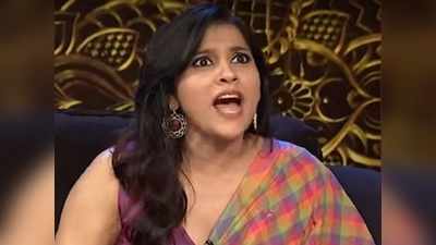 rashmi gautam: దేవుడా.. రష్మీకి ఎంత కోపమొచ్చిందో!? ‘2 నిమిషాలు ఆగలేవా?’