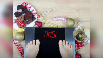 न्यूट्रिशनिस्ट ने बताए 2 हफ्ते में weight loss के जबरदस्त तरीके