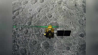 चंद्रयान-2 ऑर्बिटर हमेशा अंधेरे में रहने वाले चांद के हिस्से की भेजेगा तस्वीर: इसरो