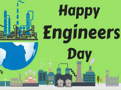 Happy Engineers Day ఇంజినీర్స్ డే.. ప్రేరణ కలిగించే ఈ కోట్స్‌తో శుభాకాంక్షలు చెప్పండి