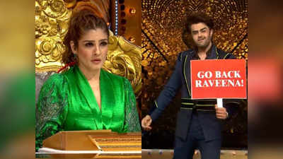 Nach Baliye 9: रवीना टंडन-मनीष पॉल के बीच झगड़ा, एक घंटे के लिए रुकी शूटिंग!