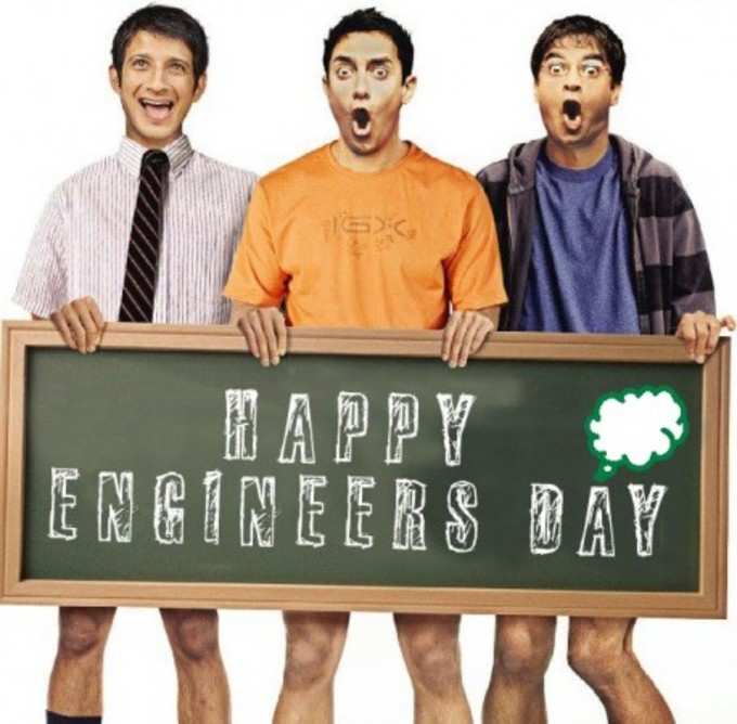 Engineers Day2