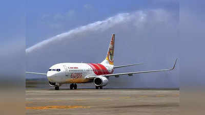 एयर इंडिया को हुआ 4,600 करोड़ रुपये का ऑपरेटिंग लॉस, पाकिस्तान फैक्टर भी जिम्मेदार