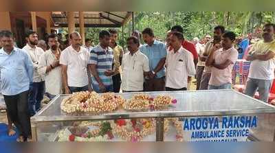 ಕಾರಗದ್ದೆಯಲ್ಲಿರೈತ ಚನ್ನಪ್ಪ ಗೌಡರ ಅಂತ್ಯ ಸಂಸ್ಕಾರ