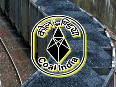 Coal India Jobs: సెంట్రల్ కోల్‌ఫీల్డ్స్ లిమిటెడ్‌లో 750 ఖాళీలు