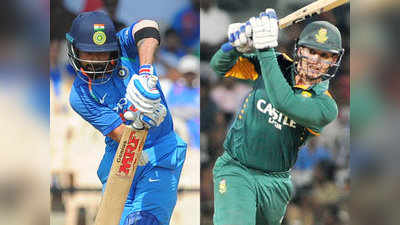 IND vs SA T20I: भारत बनाम साउथ अफ्रीका मैच बारिश की वजह से रद्द